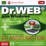  Dr. Web +  Atlansys.  
