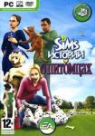 Sims 2:   